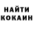 Гашиш хэш Nataliia Kryzhanivska