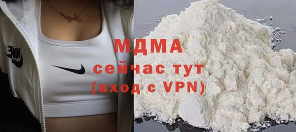 твердый Елабуга