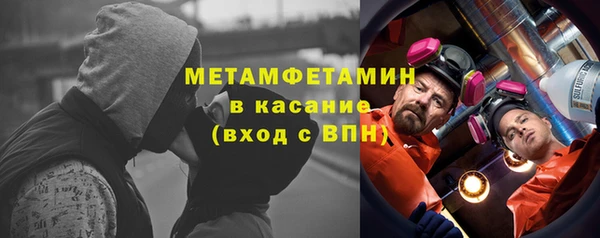 твердый Елабуга