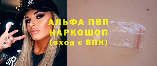 мдма Елизово