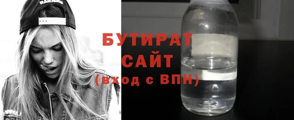 твердый Елабуга