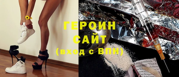 прущие крисы Ельня