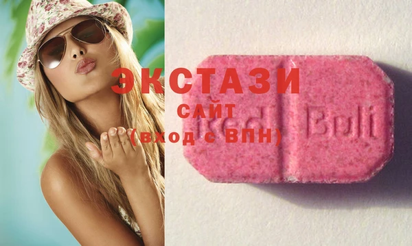 прущие крисы Ельня