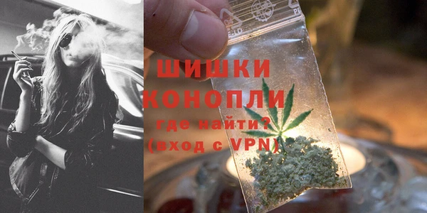 мдма Елизово