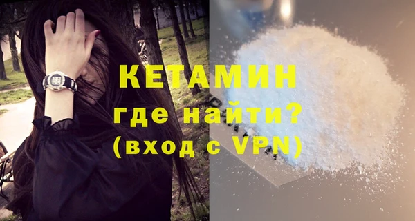мдма Елизово