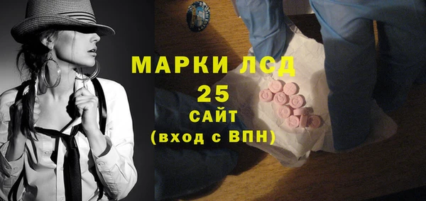 мдма Елизово