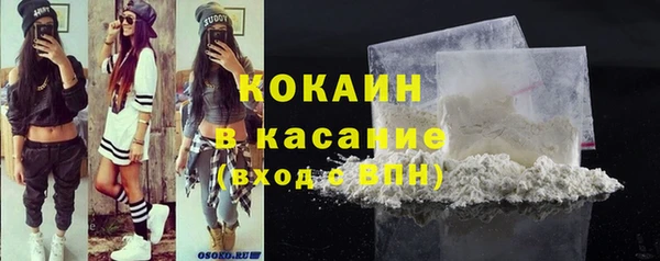 твердый Елабуга