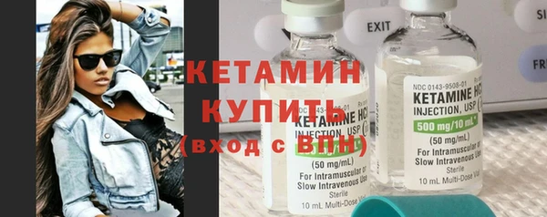 мдма Елизово