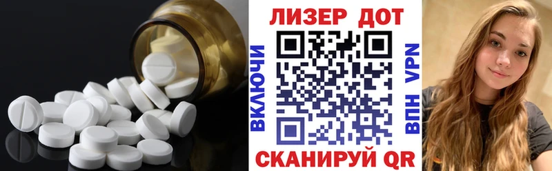 Купить  Лобня  ЛСД экстази кислота 