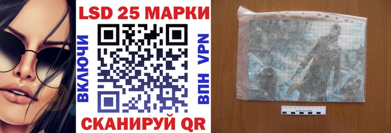 Марки N-bome 1,5мг  Купить закладки  Лобня 