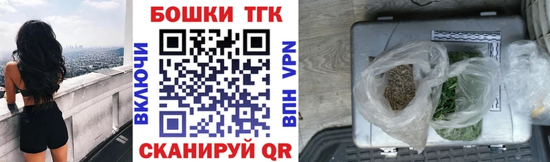 Каннабис Amnesia Лобня