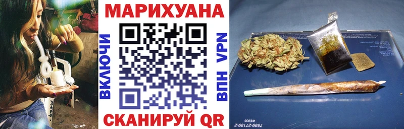 Конопля MAZAR  Купить  Лобня 